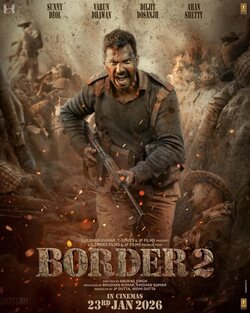 Poster Border 2