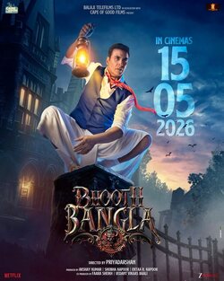 Poster Bhooth Bangla