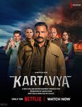 Kartavya