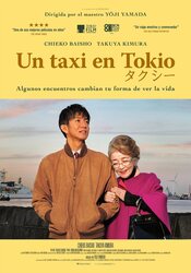 Tokyo Taxi