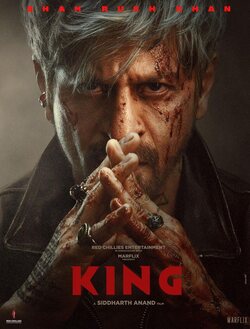 Poster King