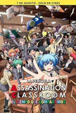 Poster Assassination Classroom the Movie: Our Time