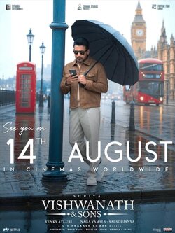 Poster Vishwanath and Sons