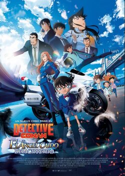 Poster Detective Conan: Fallen Angel of the Highway