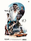 Jailer 2