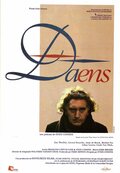 Poster Daens