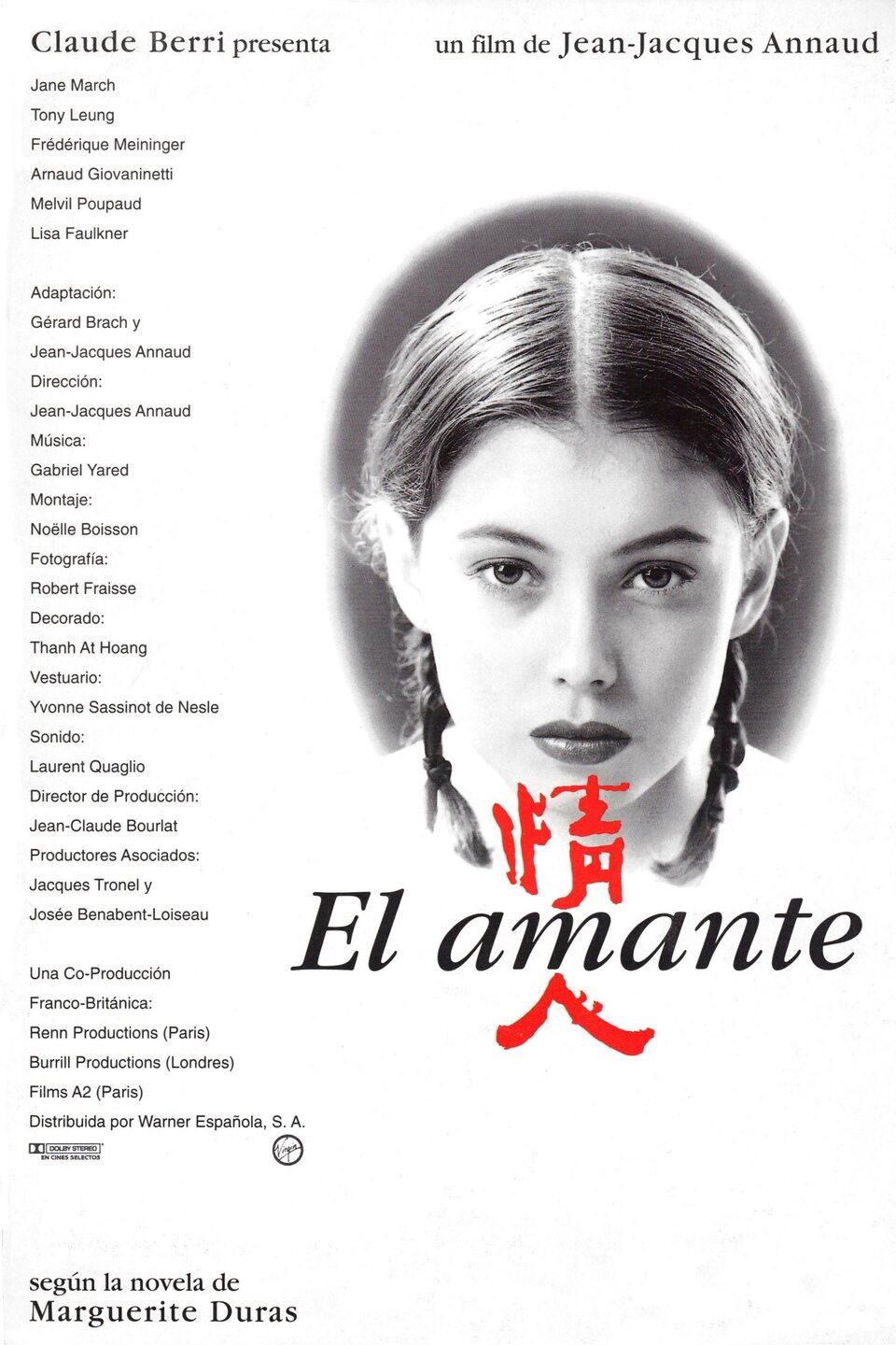 Poster of The Lover - 