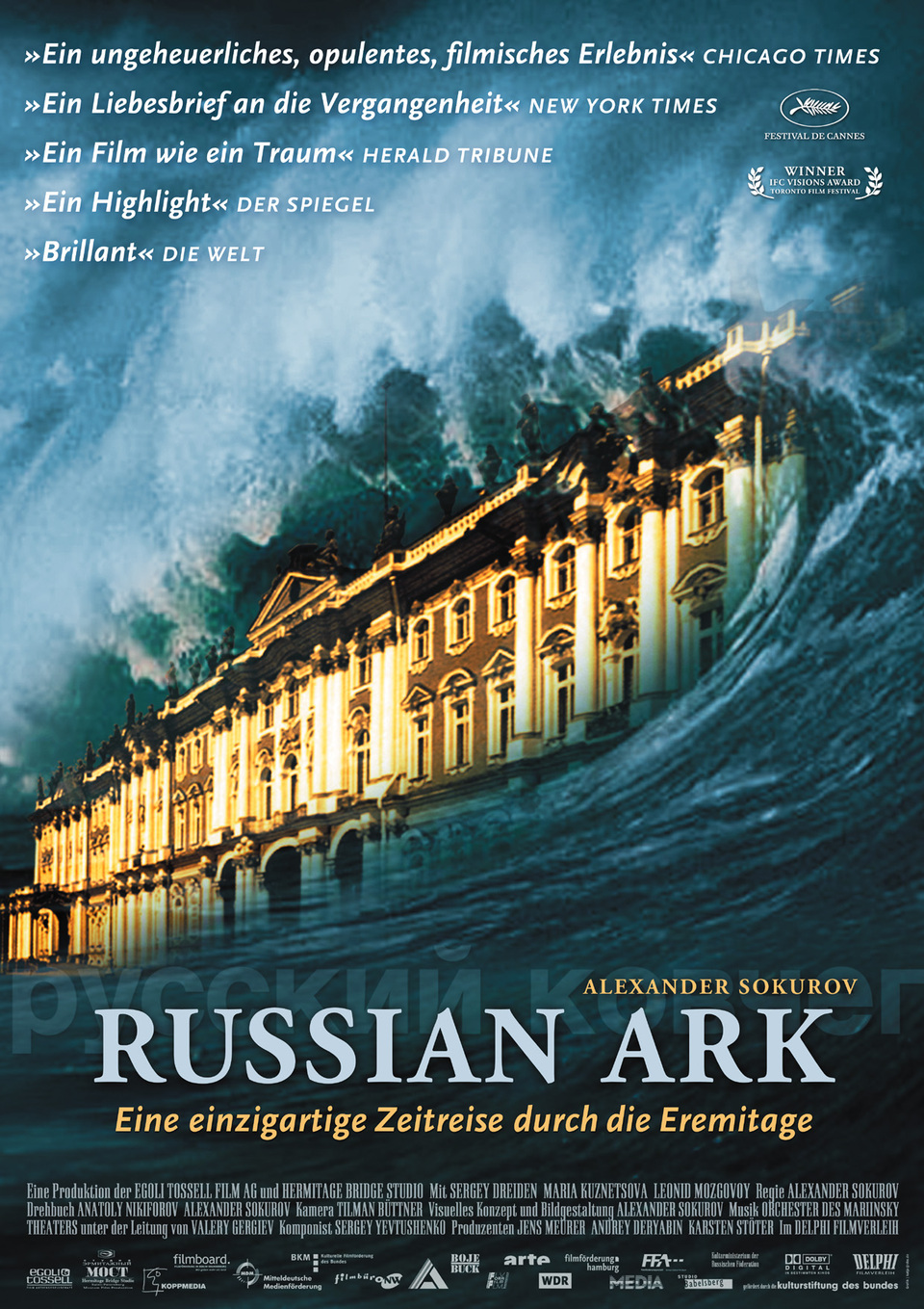 Poster of Russian Ark - Alemania