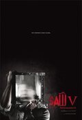 Poster Saw V