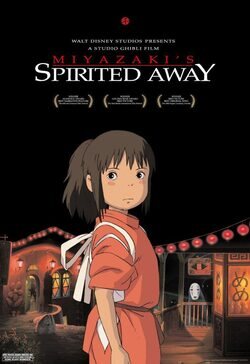 Poster Spirited away