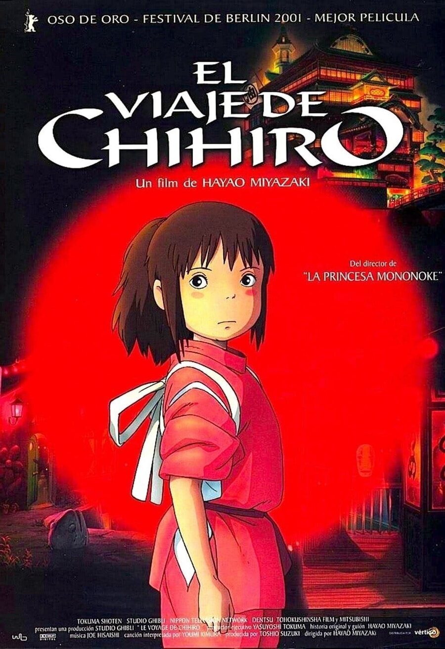 Poster of Spirited away - España #2