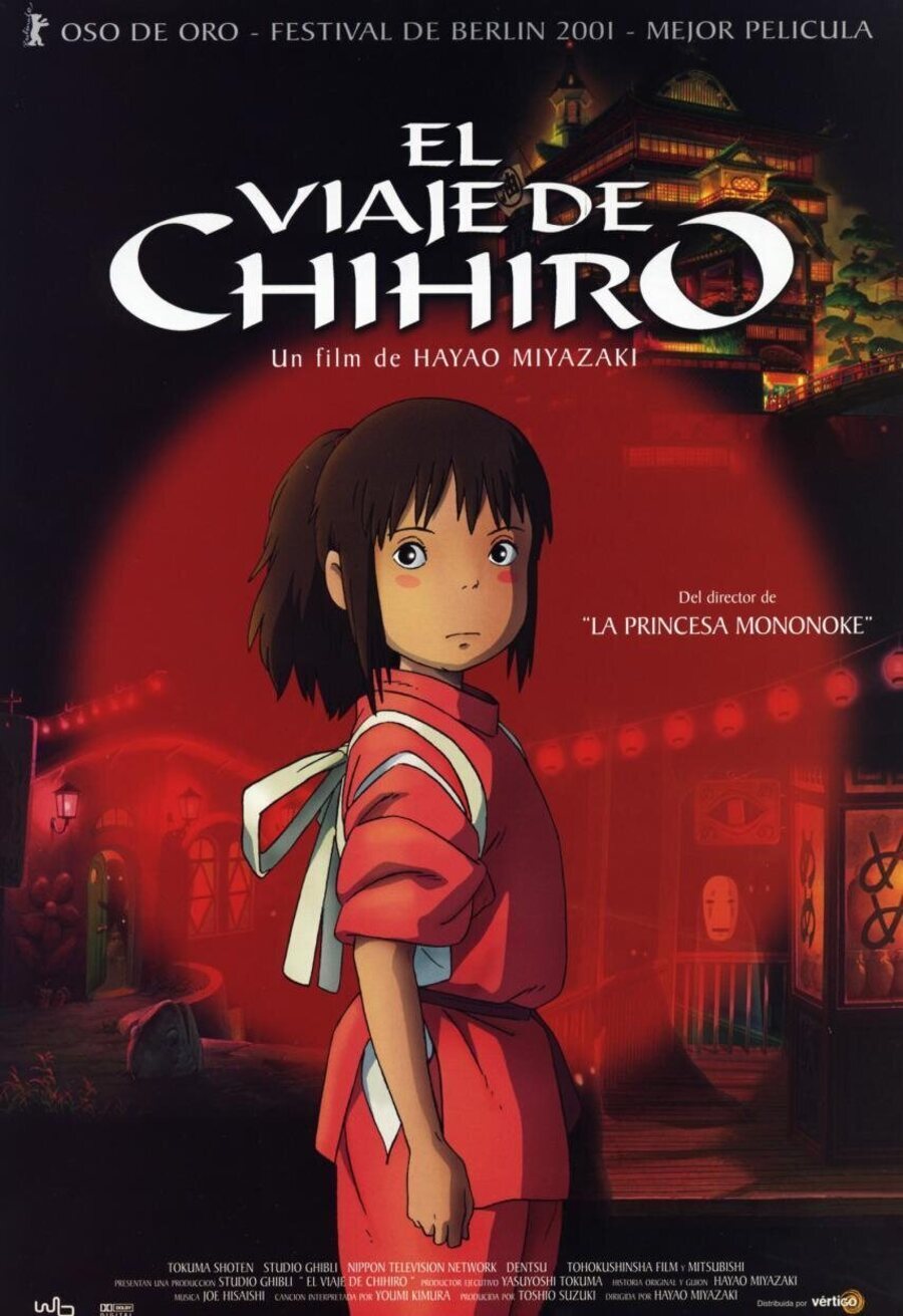 Poster of Spirited away - España #3