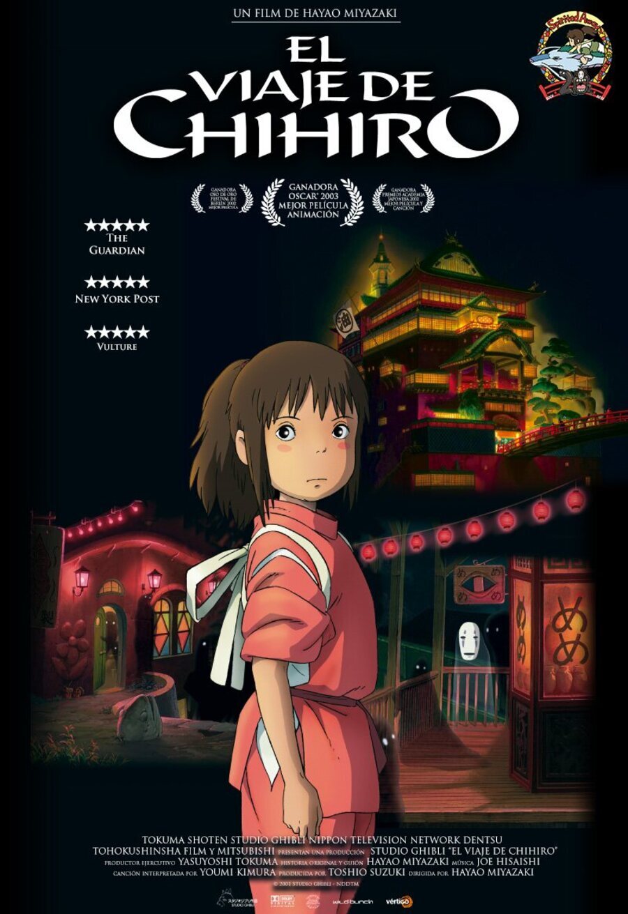 Poster of Spirited away - España #7