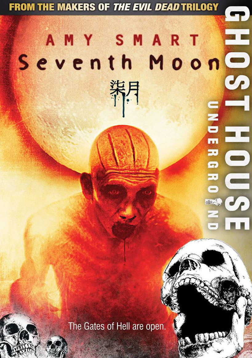 Poster of Seventh Moon - Estados Unidos