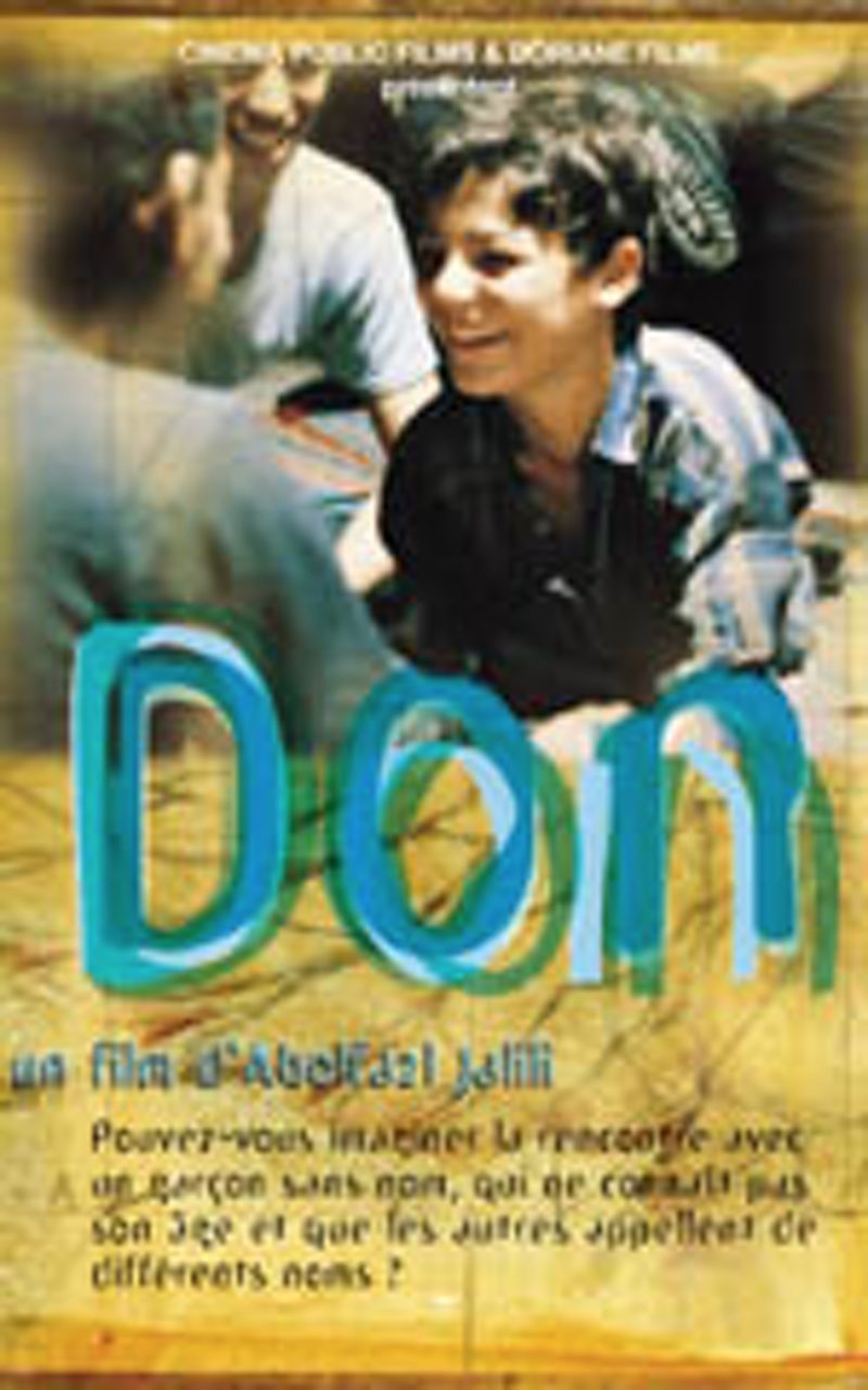 Poster of Don - Francia