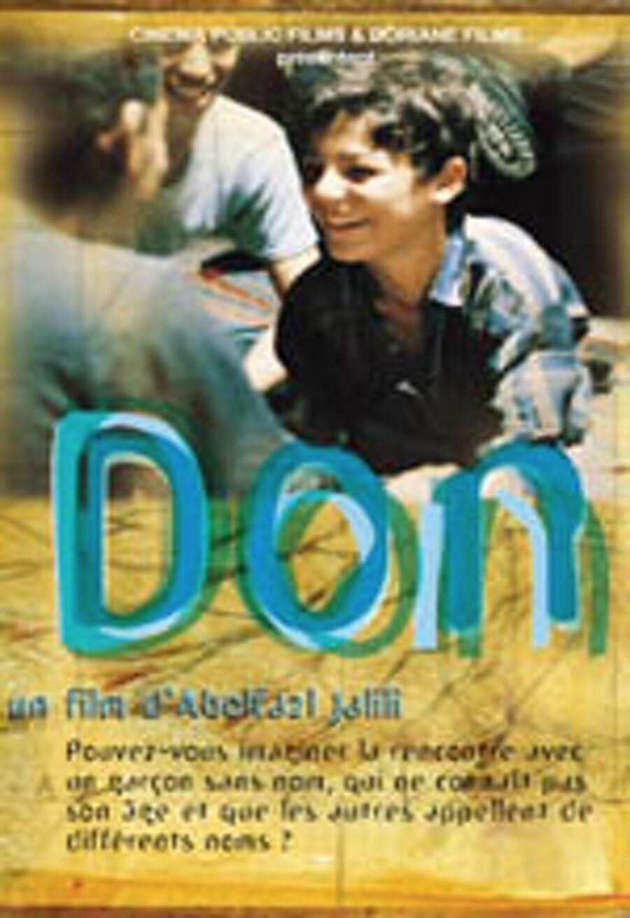 Poster of Don - Francia