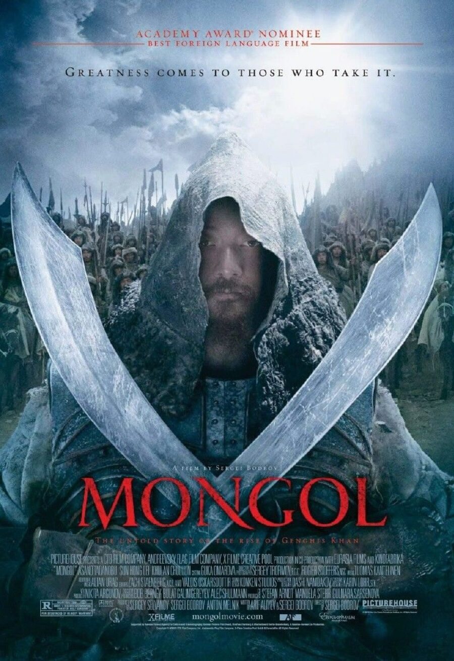 Poster of Mongol - EEUU