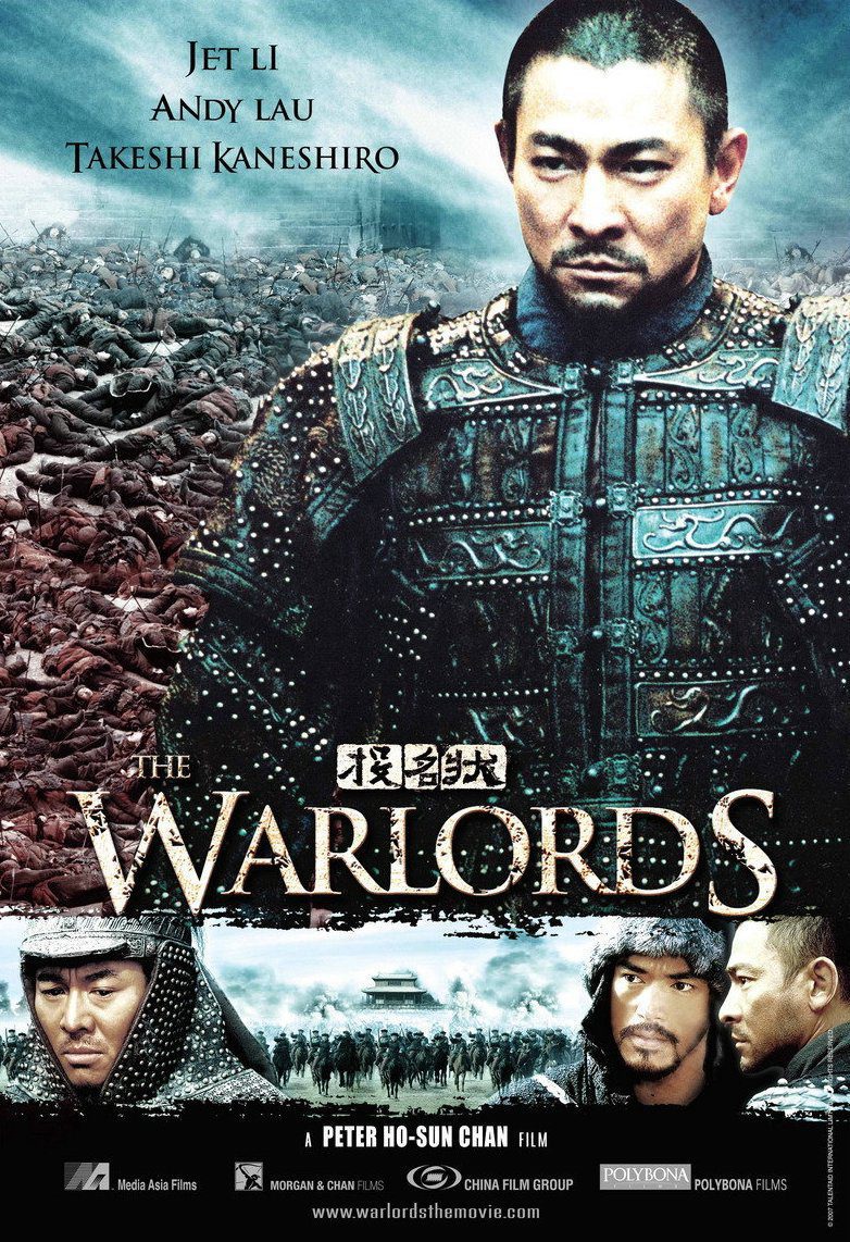 Poster of The Warlords - Estados Unidos