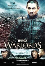 The Warlords