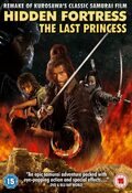Poster Hidden Fortress: The Last Princess