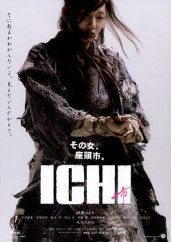 Poster Ichi