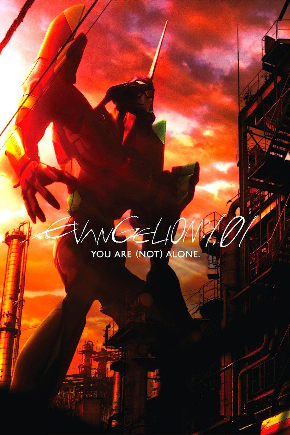 Poster of Evangelion 1.01 You are (not) Alone - Estados Unidos