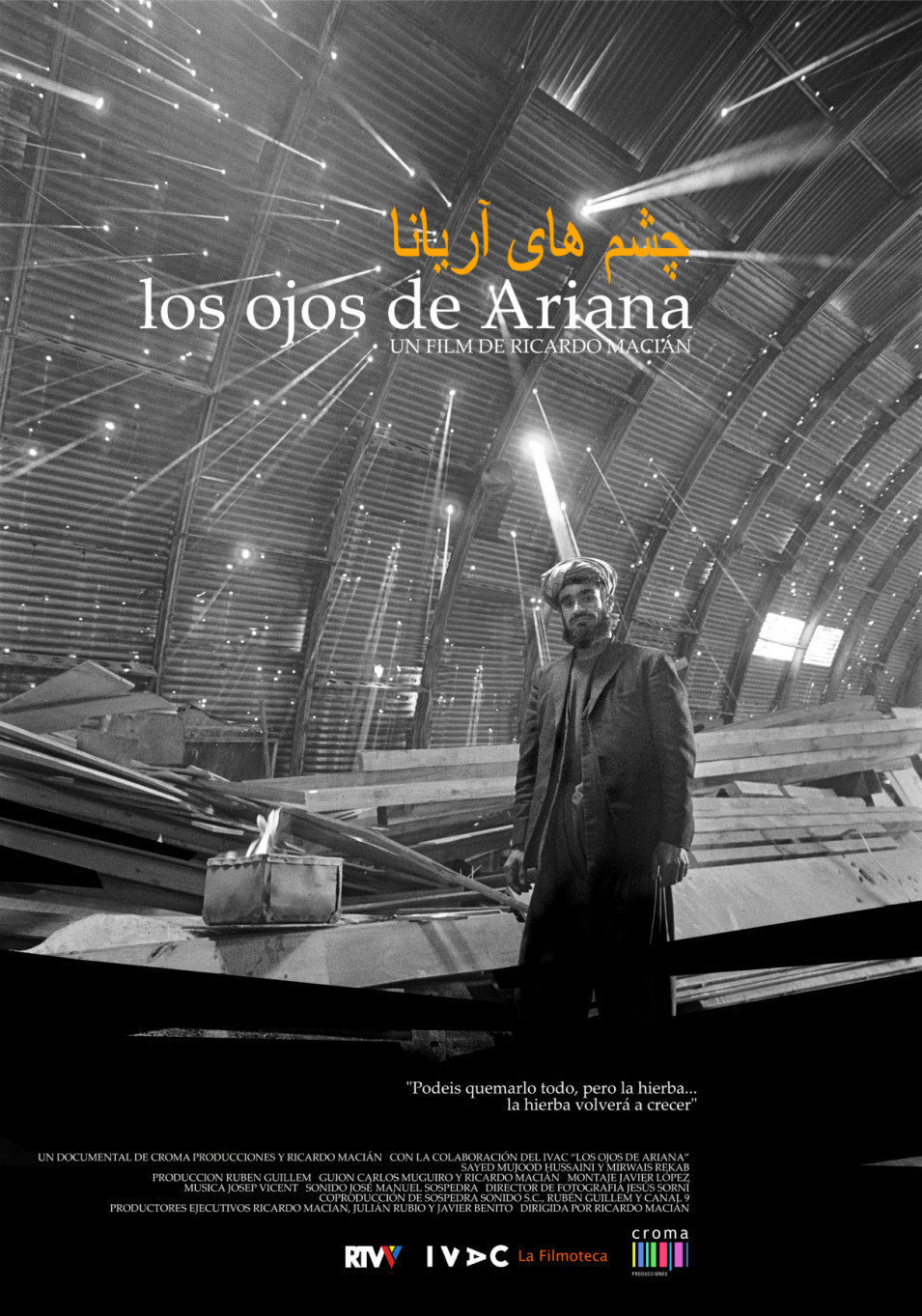 Poster of Los ojos de Ariana - España