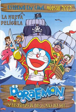 Poster Doraemon: Nobita's South Sea Adventure