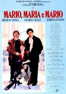 Poster Mario, Maria and Mario