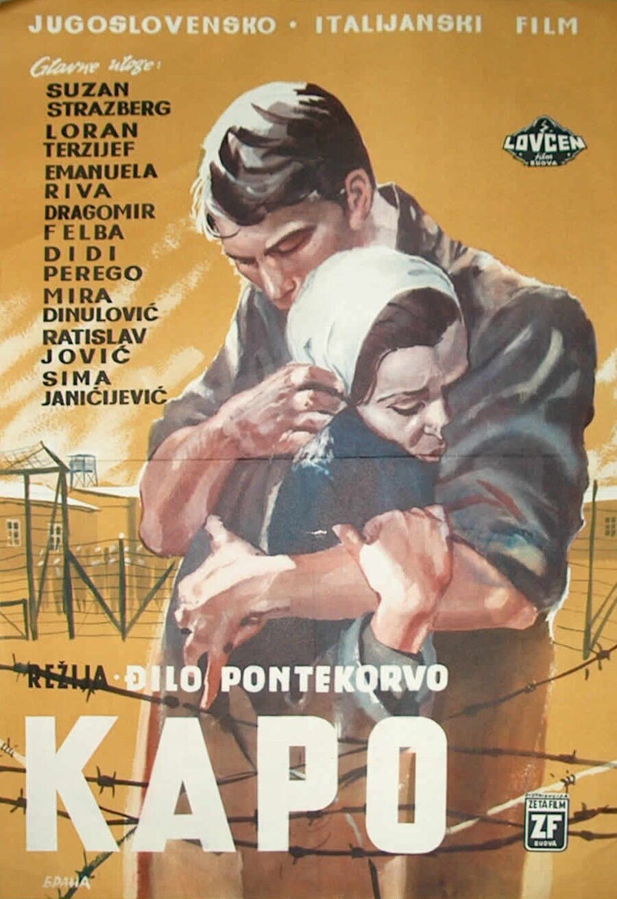 Poster of Kapò - Italia