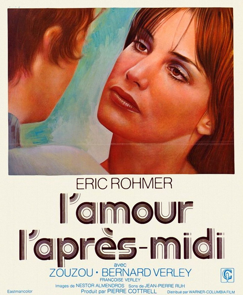 Poster of Love in the Afternoon - Francia