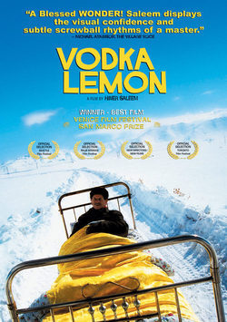 Poster Vodka Lemon