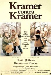 Kramer vs. Kramer