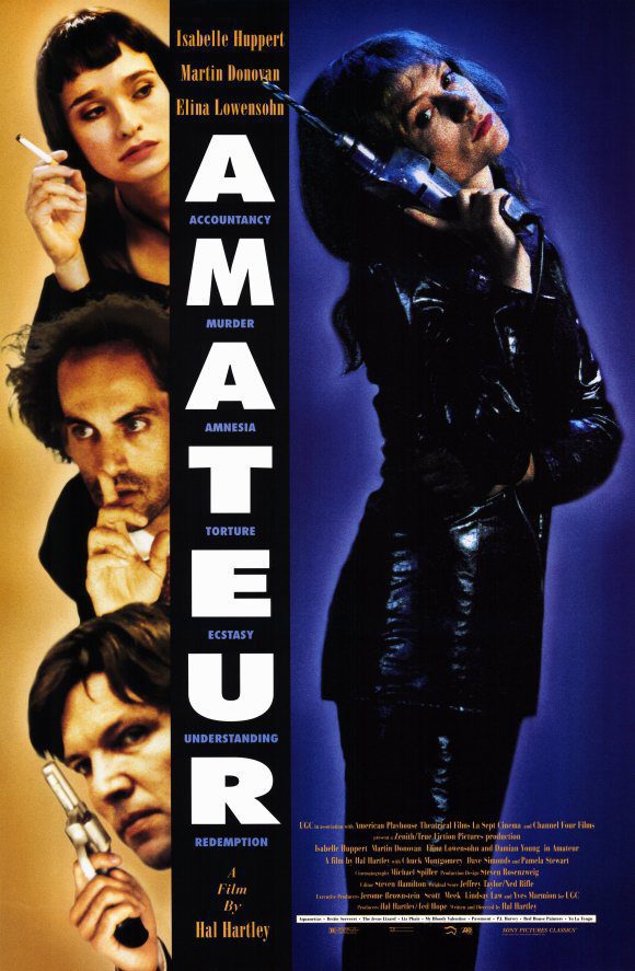 Poster of Amateur - Estados Unidos
