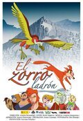 Poster Barriola, el zorro ladrón