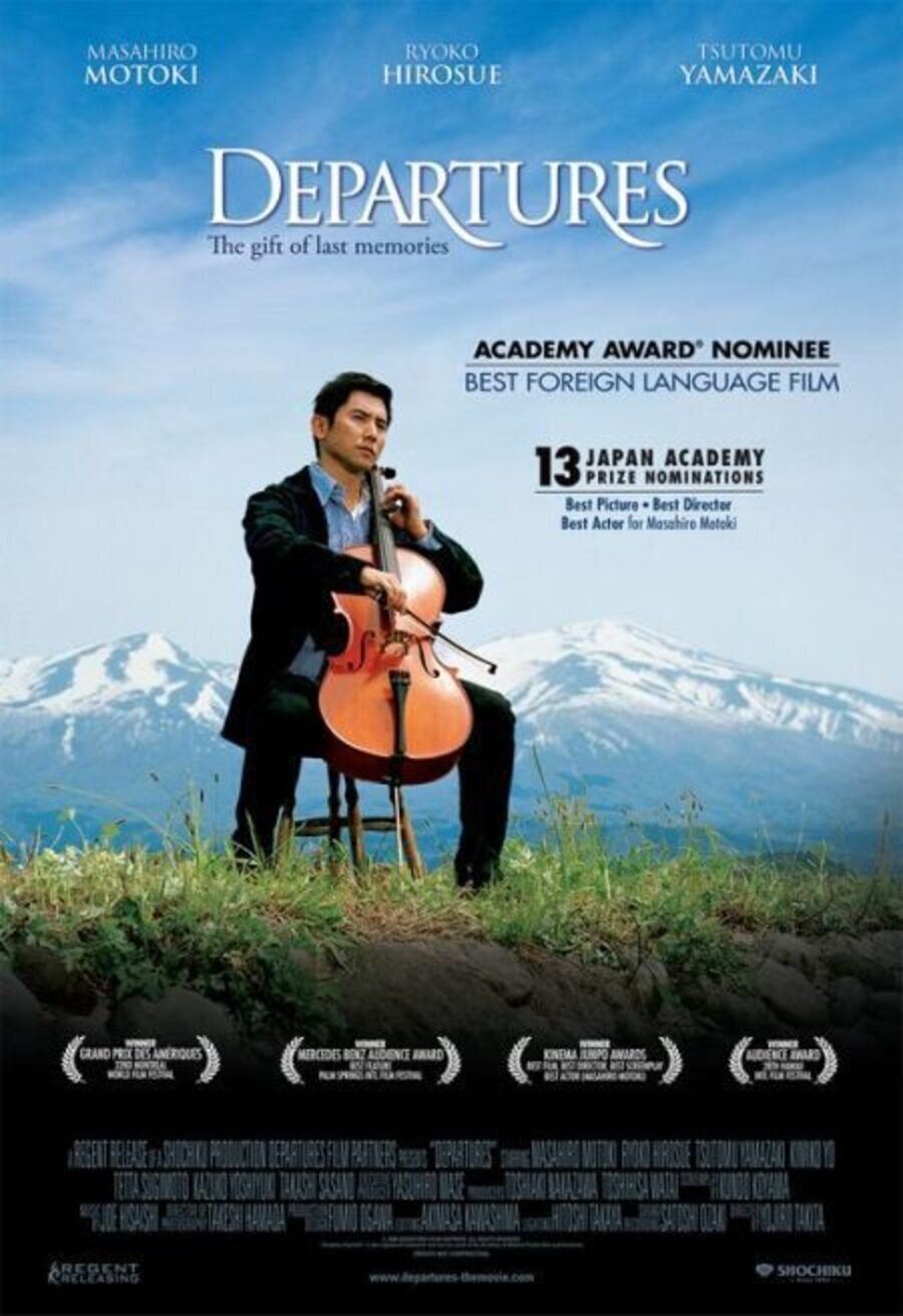 Poster of Departures - 