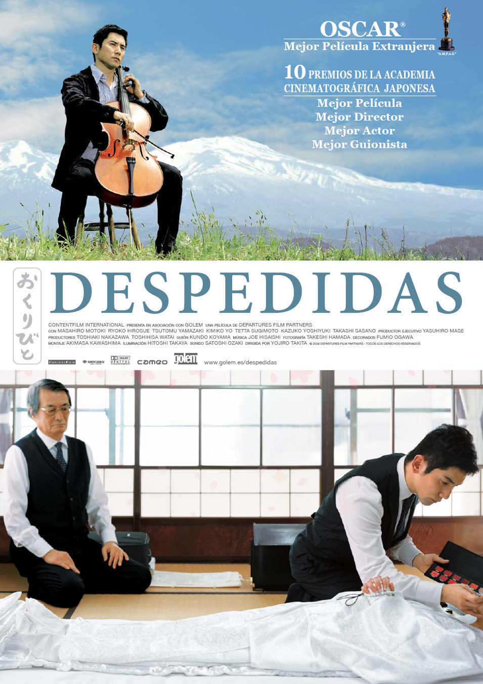 Poster of Departures - España
