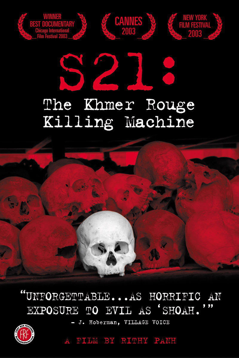 Poster of S21: The Khmer Rouge Killing Machine - Estados Unidos