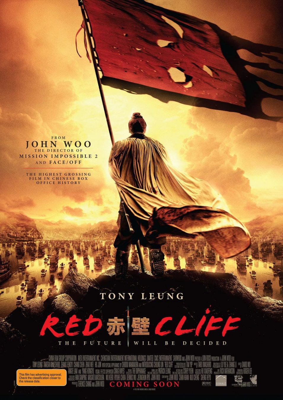 Poster of Red Cliff: Part II - 