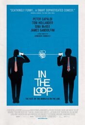 In The Loop