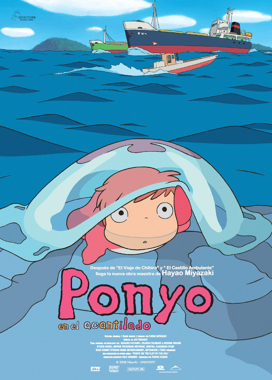 Poster of Ponyo - España