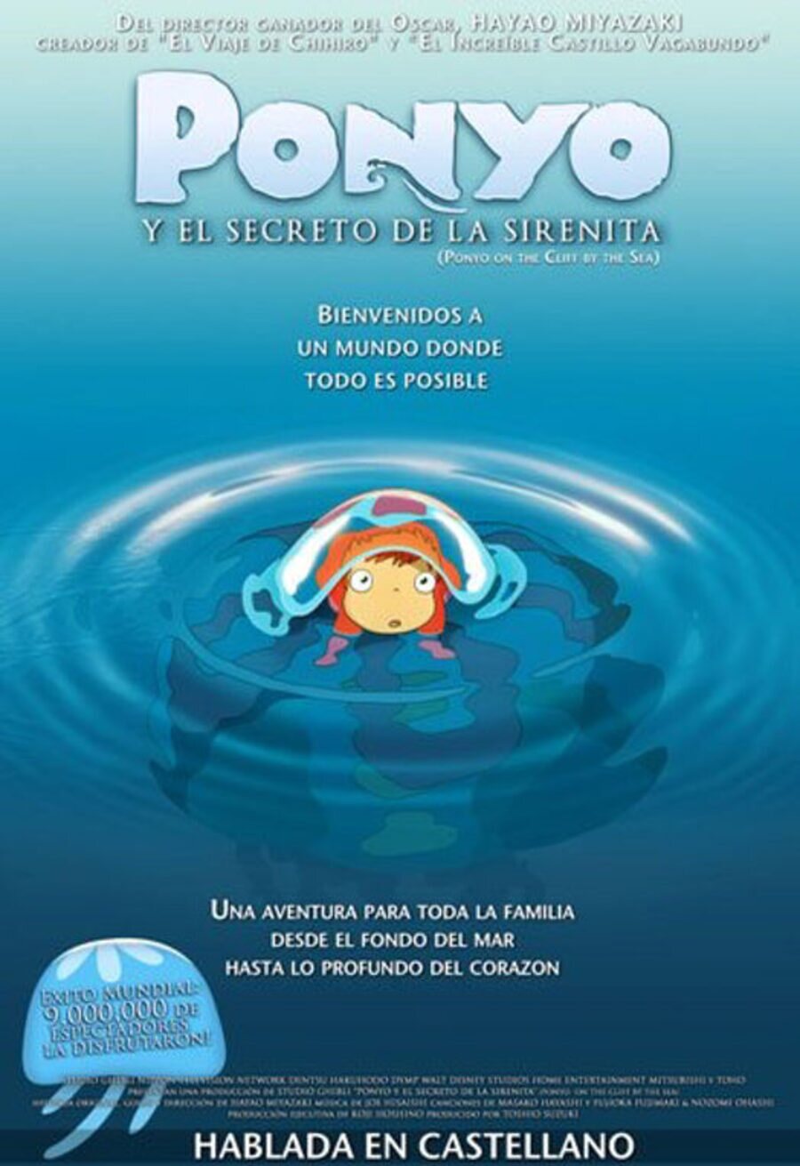 Poster of Ponyo - México 2