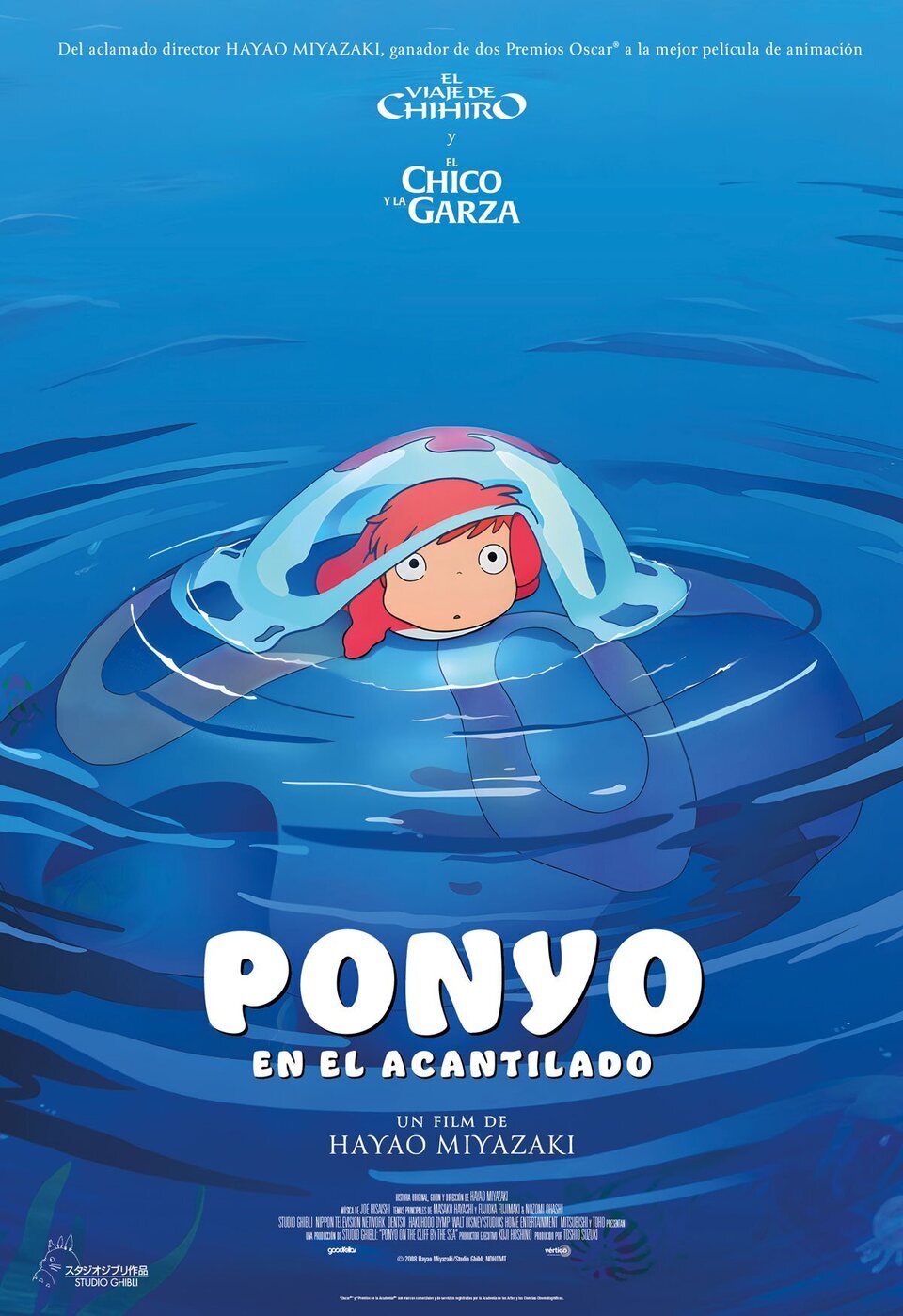 Poster of Ponyo - España #3