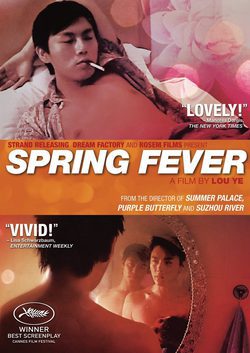 Poster Spring Fever