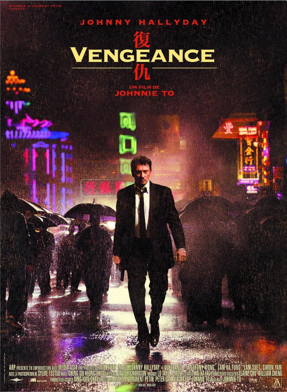 Poster of Vengeance - Francia