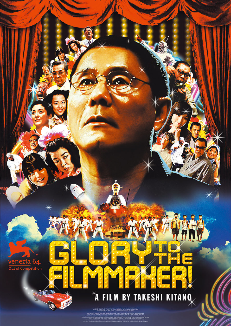 Poster of Glory to the Filmmaker! - Estados Unidos