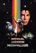 Poster Moonwalker