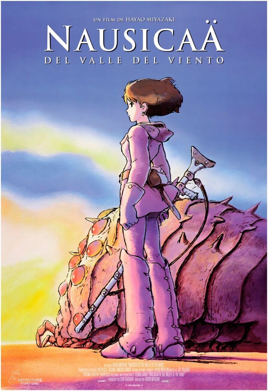 Poster of Nausicaä of the Valley of the Wind - España #2