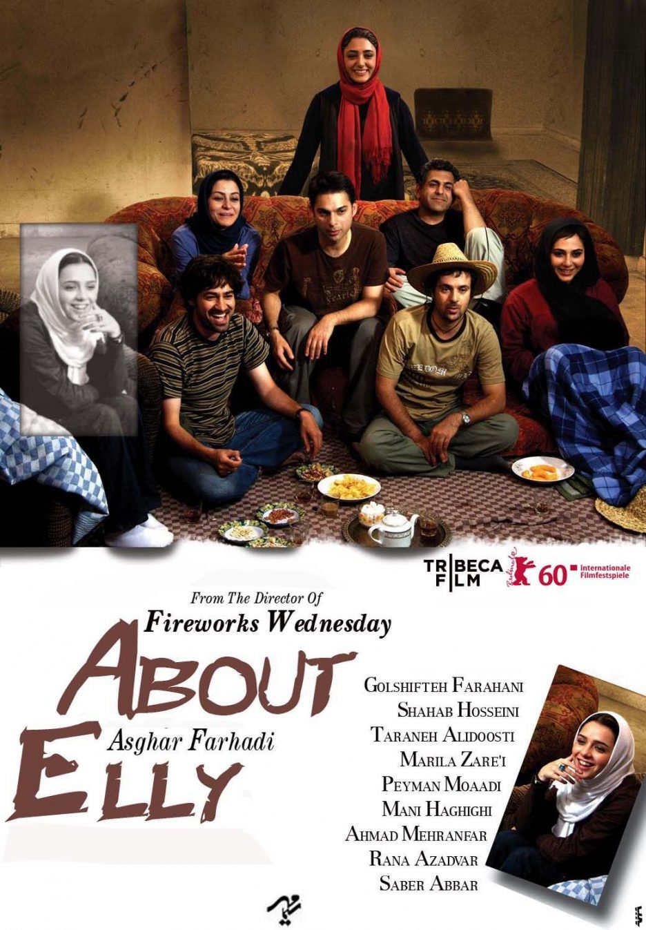 Poster of About Elly - EEUU