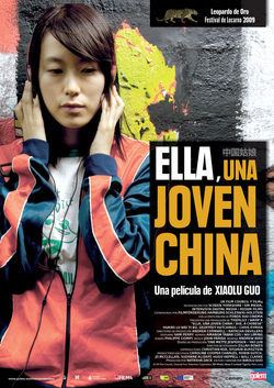 Poster She, a Chinese